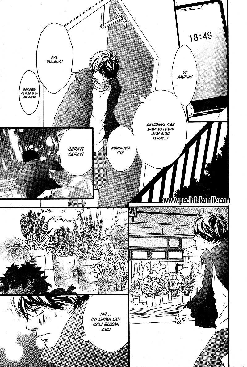 Ao Haru Ride Chapter 46 - halaman 19