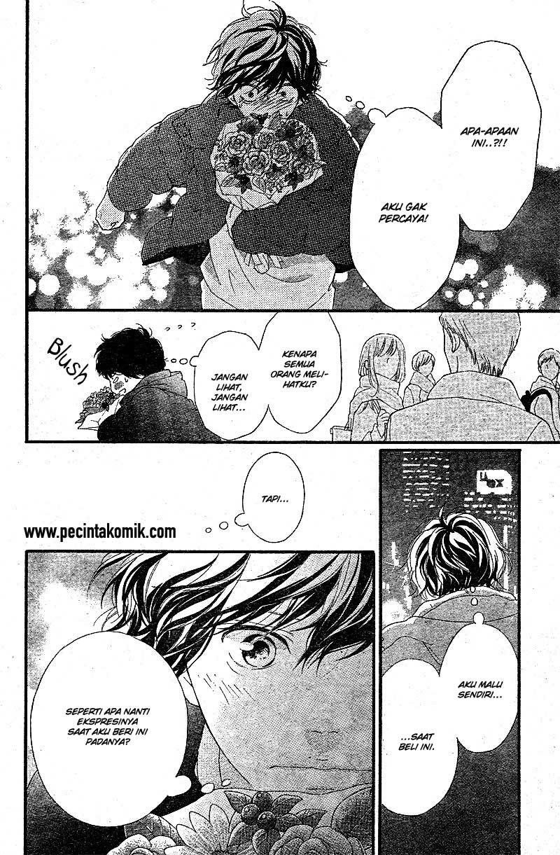Ao Haru Ride Chapter 46 - halaman 20