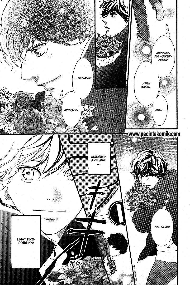 Ao Haru Ride Chapter 46 - halaman 21
