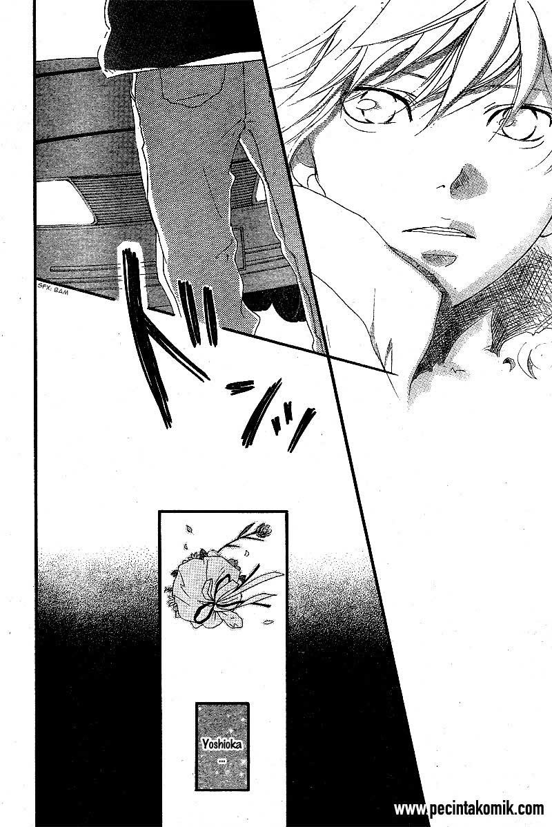 Ao Haru Ride Chapter 46 - halaman 22