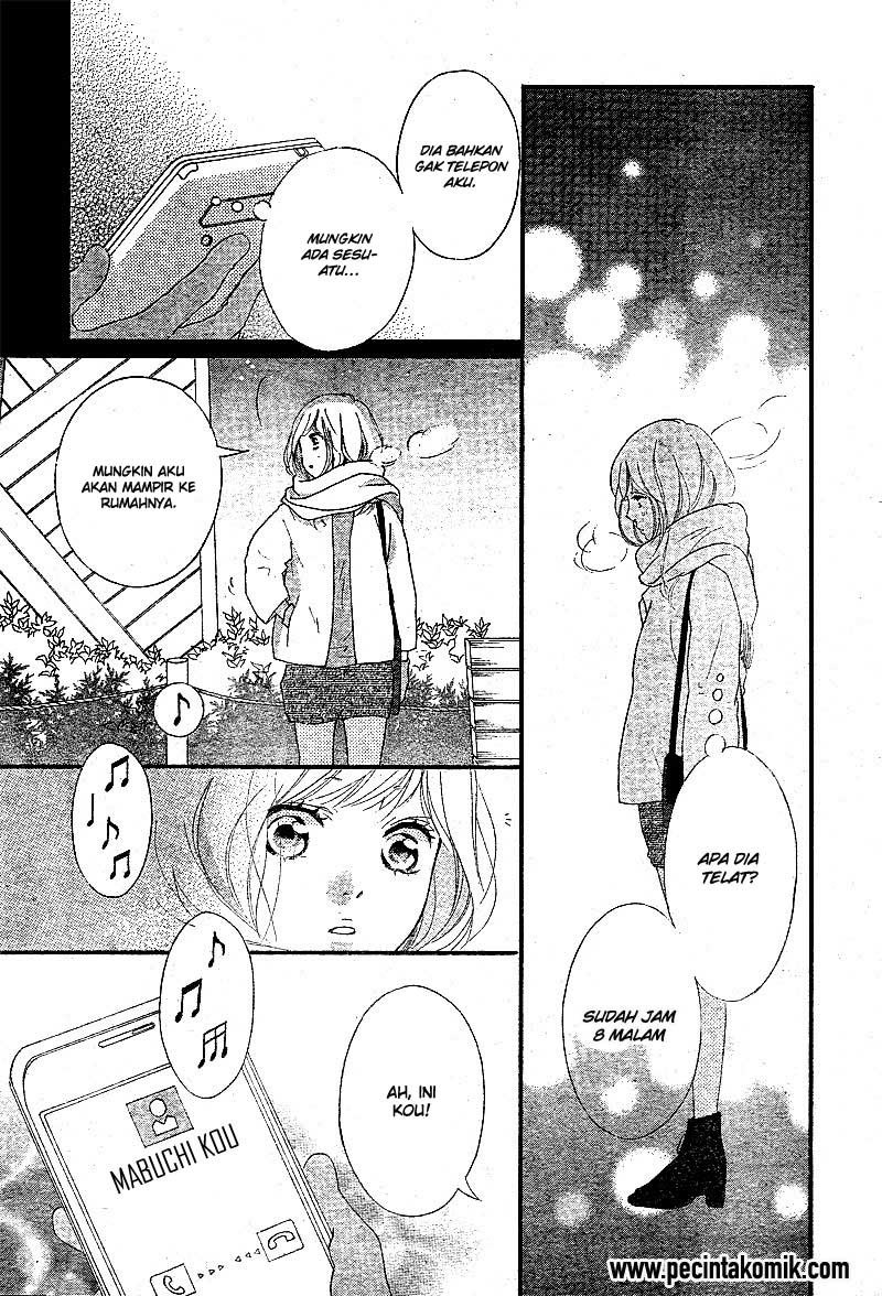 Ao Haru Ride Chapter 46 - halaman 25