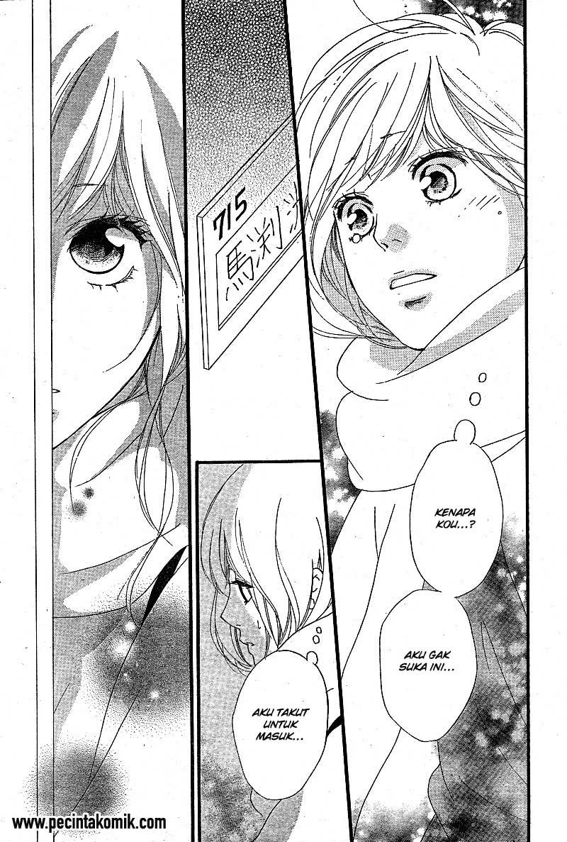 Ao Haru Ride Chapter 46 - halaman 27