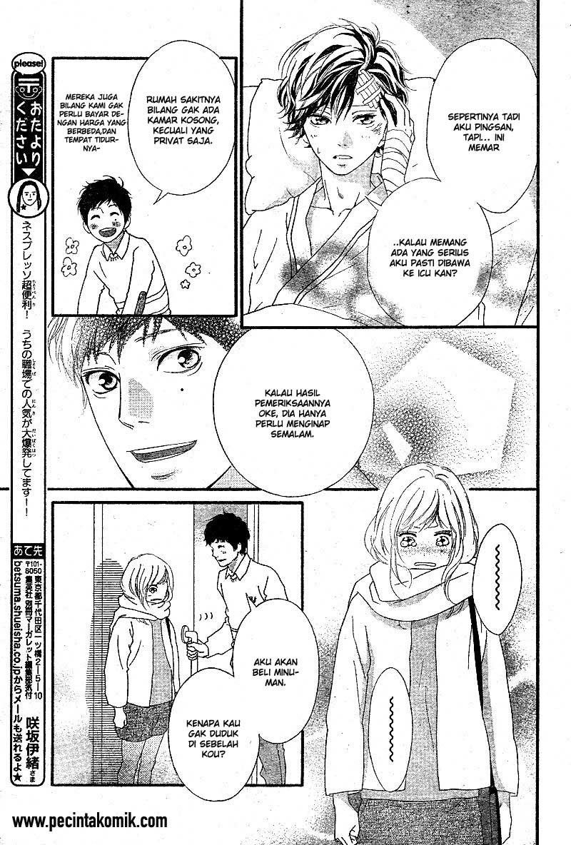 Ao Haru Ride Chapter 46 - halaman 29