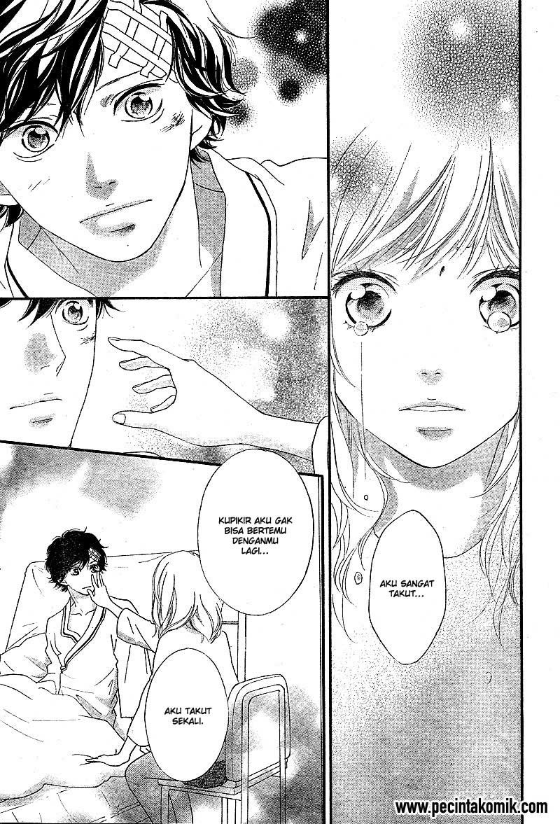 Ao Haru Ride Chapter 46 - halaman 31