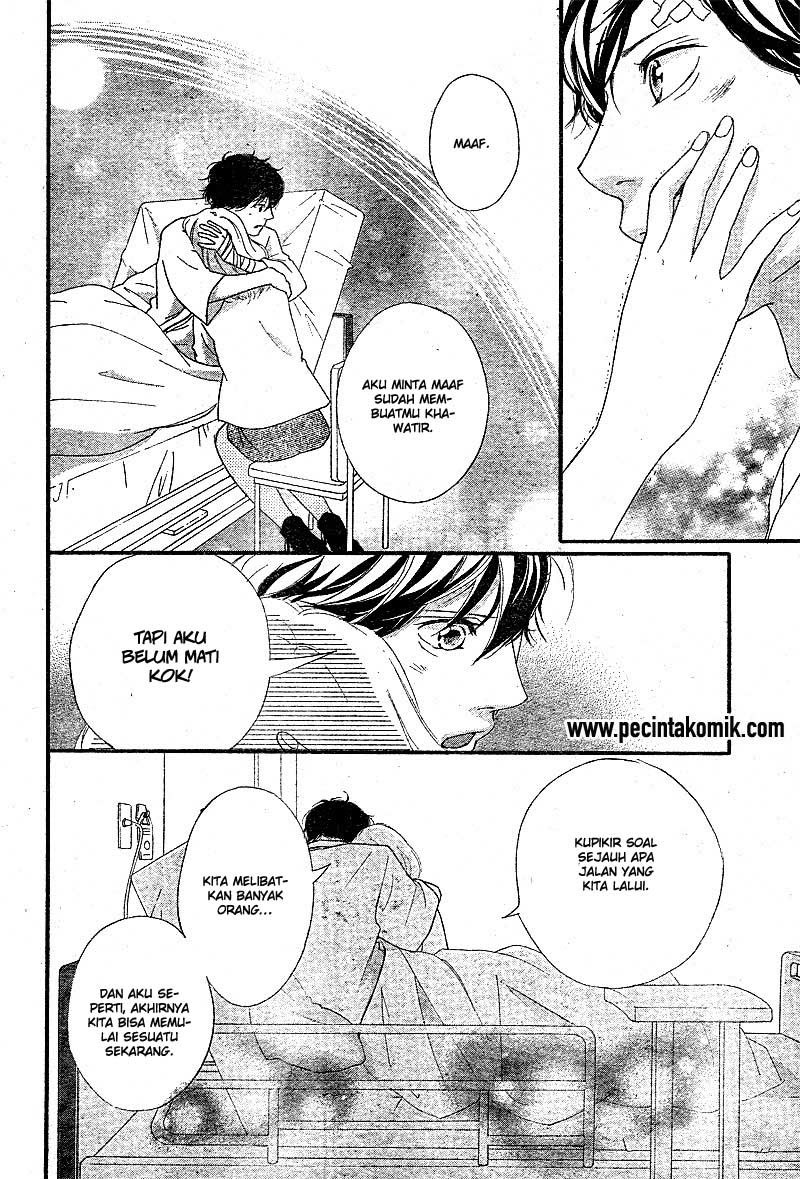 Ao Haru Ride Chapter 46 - halaman 32