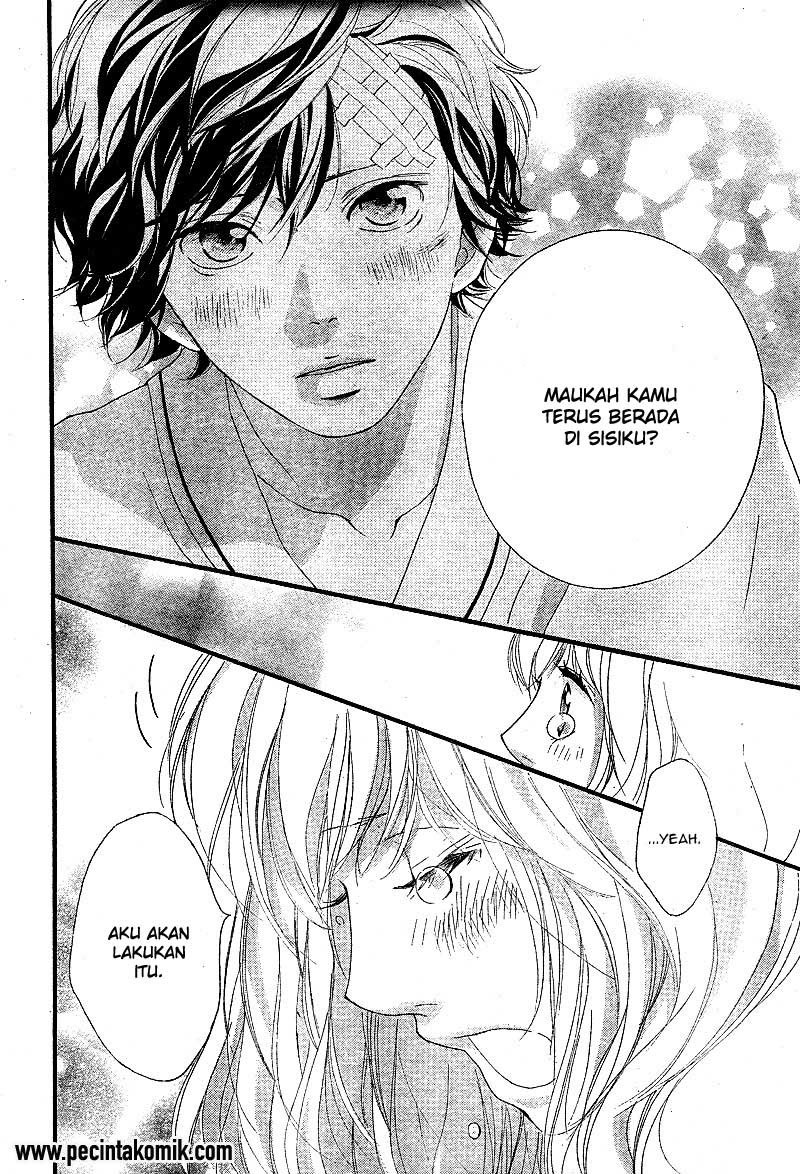 Ao Haru Ride Chapter 46 - halaman 34
