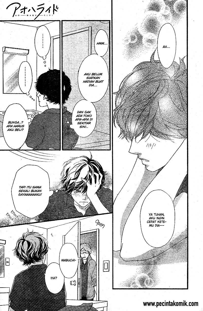 Ao Haru Ride Chapter 46 - halaman 5