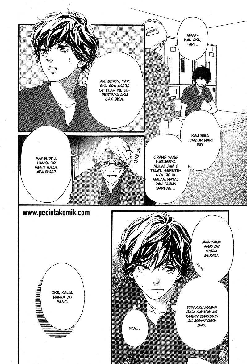 Ao Haru Ride Chapter 46 - halaman 6