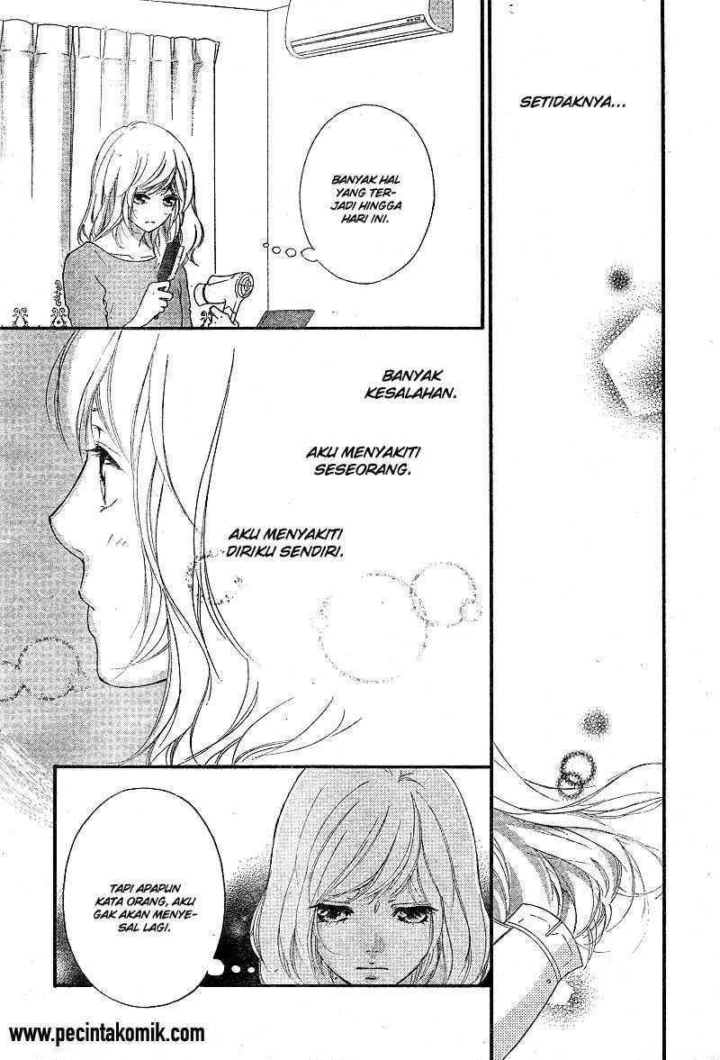 Ao Haru Ride Chapter 46 - halaman 7