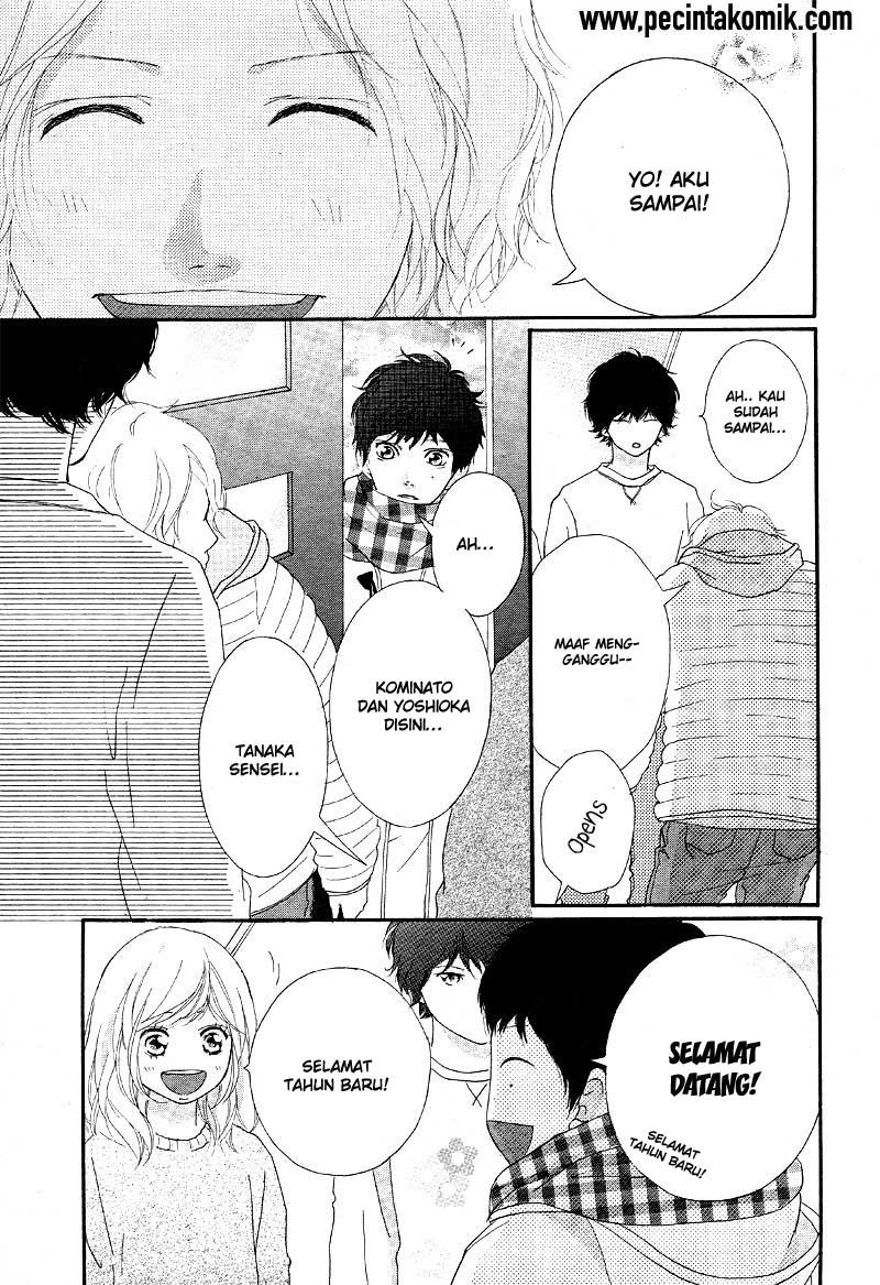 Ao Haru Ride Chapter 47 - halaman 10