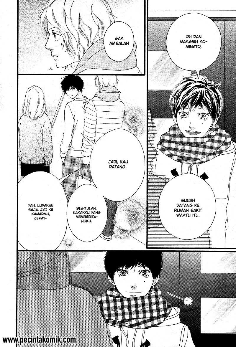 Ao Haru Ride Chapter 47 - halaman 11