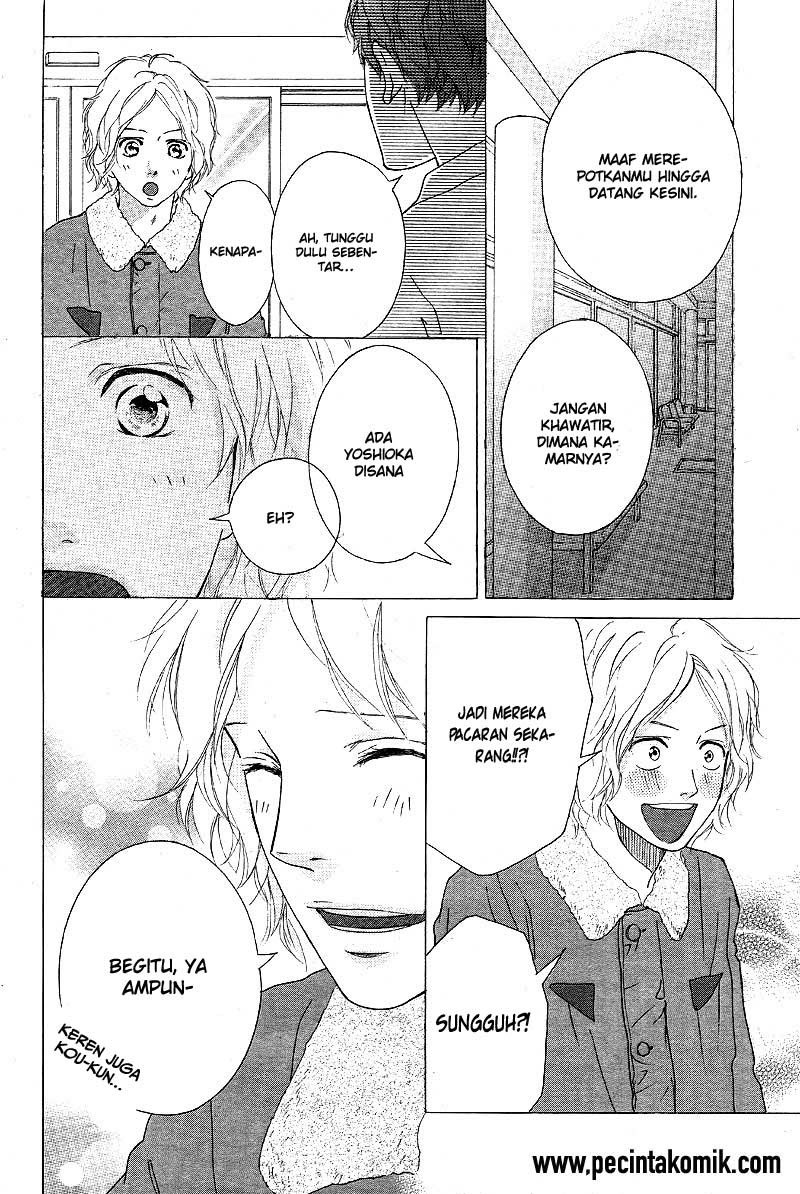 Ao Haru Ride Chapter 47 - halaman 13