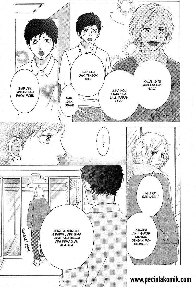 Ao Haru Ride Chapter 47 - halaman 14
