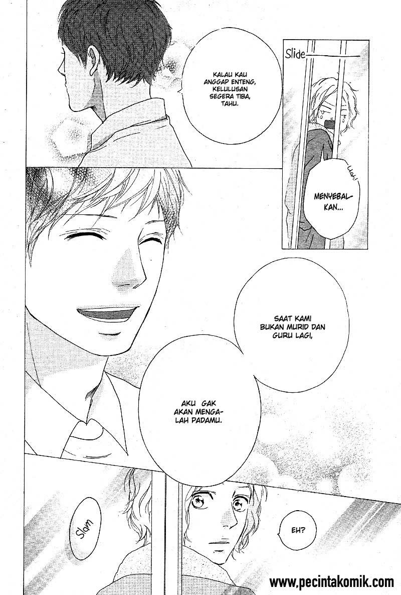 Ao Haru Ride Chapter 47 - halaman 15