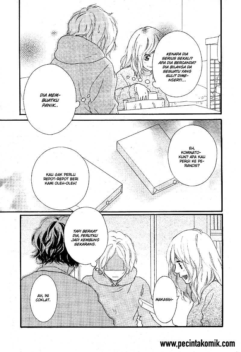 Ao Haru Ride Chapter 47 - halaman 16