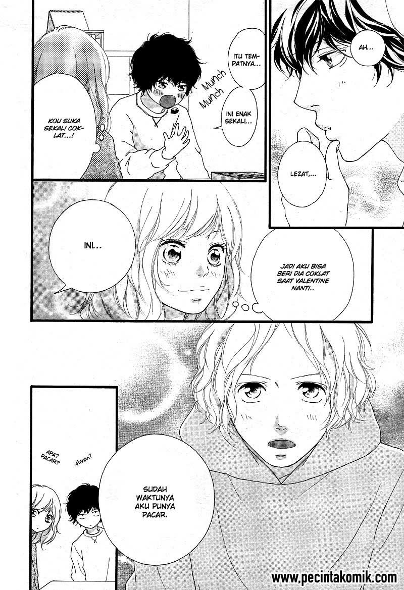 Ao Haru Ride Chapter 47 - halaman 17