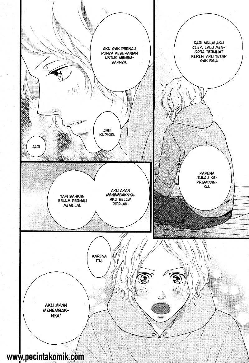 Ao Haru Ride Chapter 47 - halaman 19