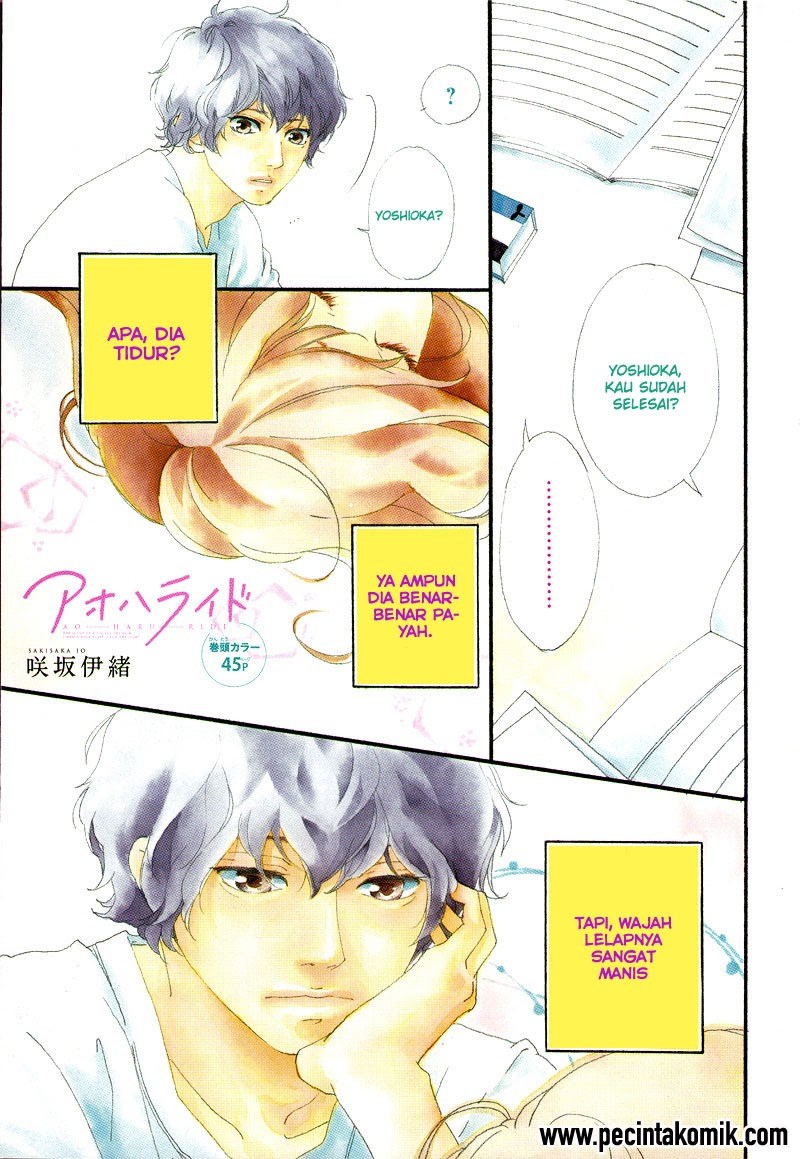 Ao Haru Ride Chapter 47 - halaman 2