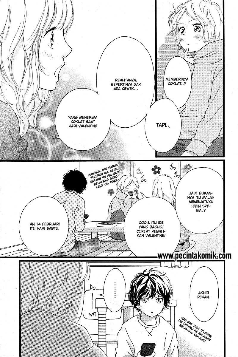 Ao Haru Ride Chapter 47 - halaman 22