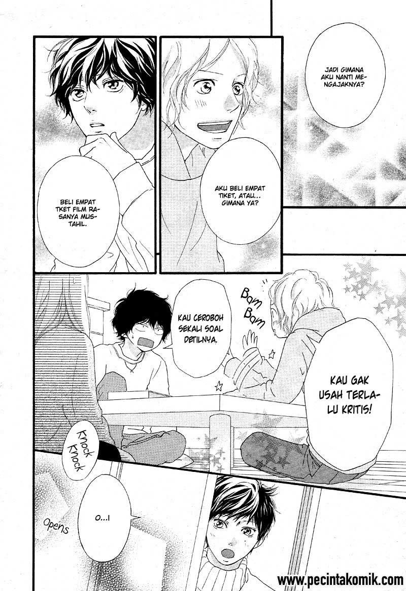 Ao Haru Ride Chapter 47 - halaman 25
