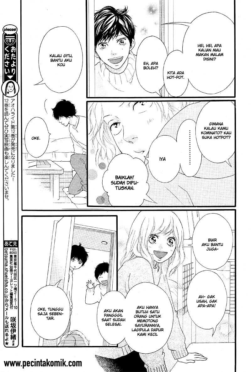 Ao Haru Ride Chapter 47 - halaman 26