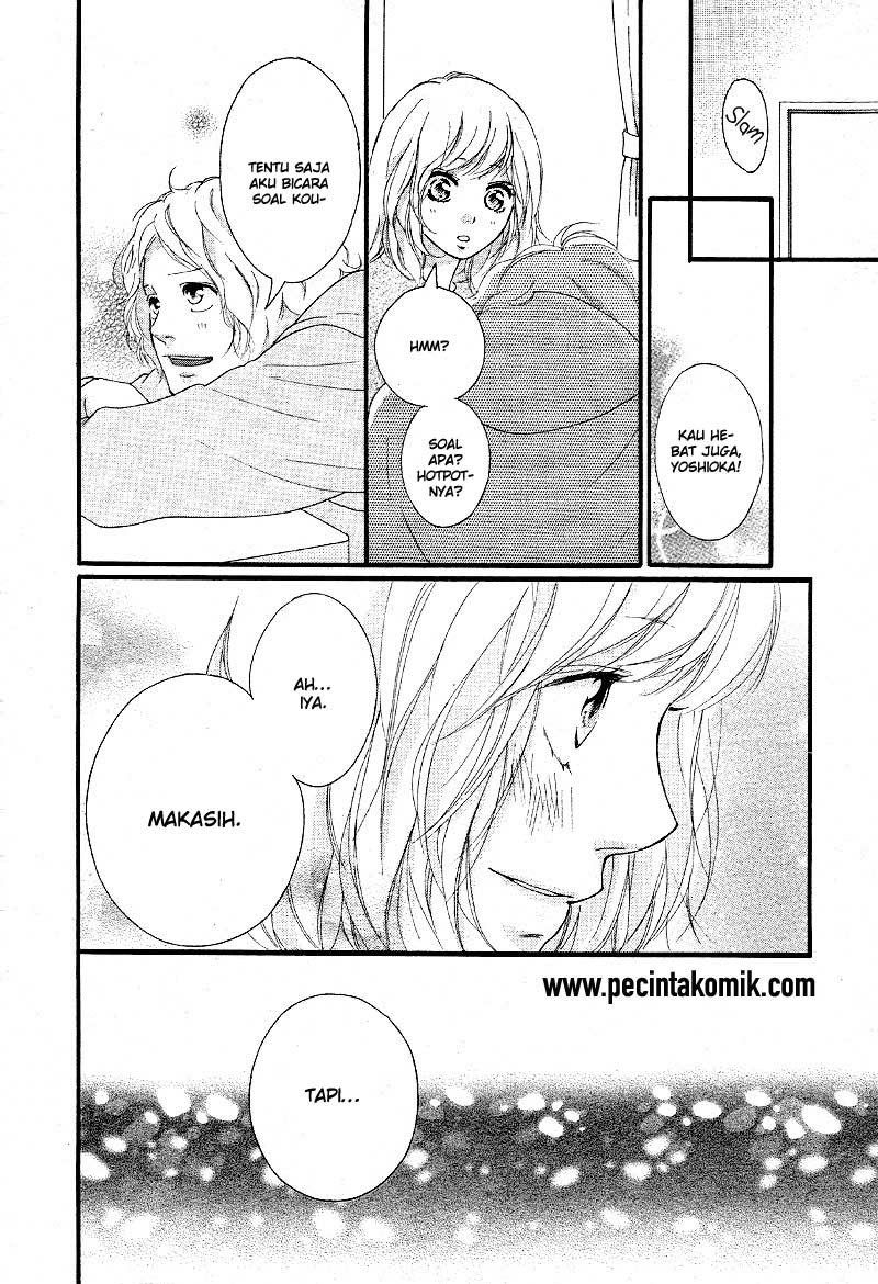 Ao Haru Ride Chapter 47 - halaman 27
