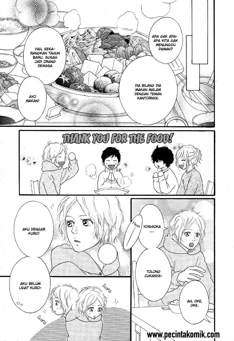 Ao Haru Ride Chapter 47 - halaman 30