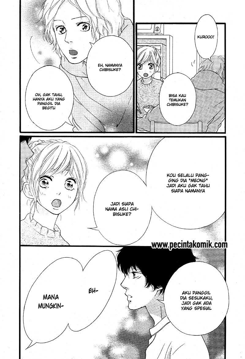 Ao Haru Ride Chapter 47 - halaman 31