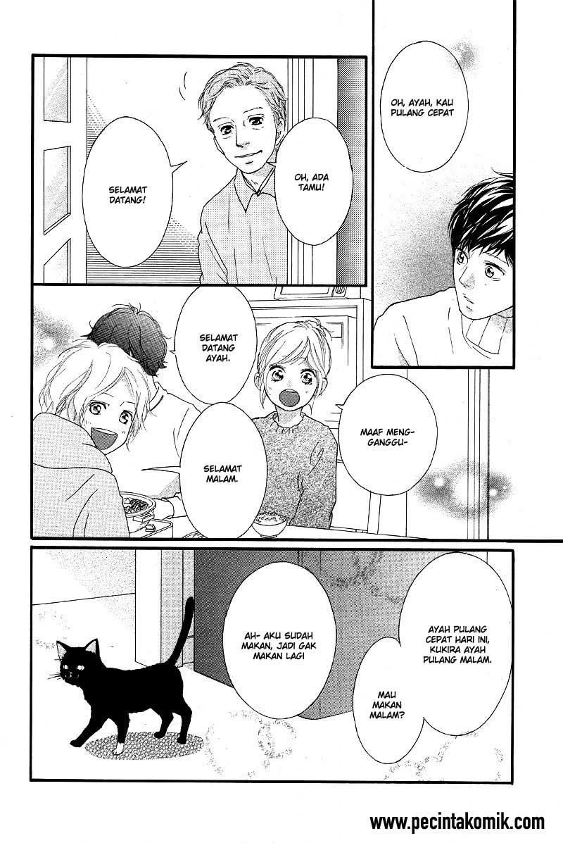 Ao Haru Ride Chapter 47 - halaman 33