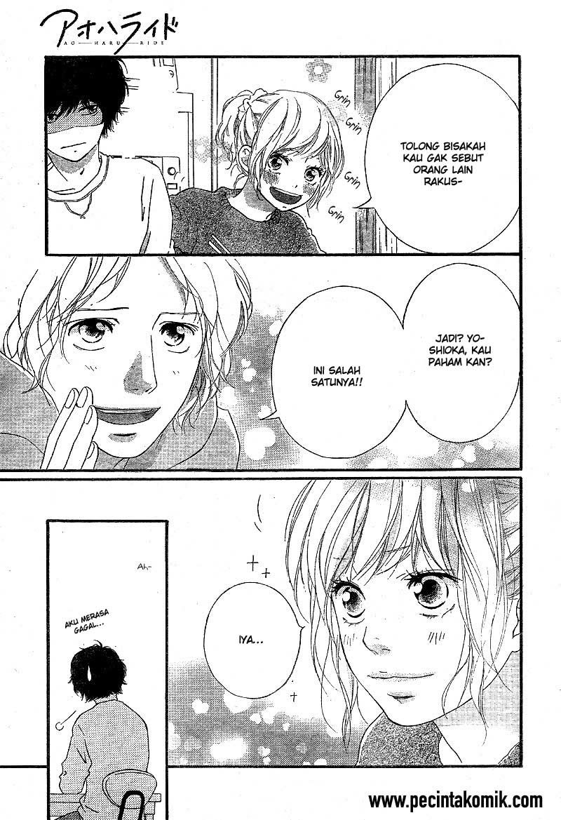Ao Haru Ride Chapter 47 - halaman 36