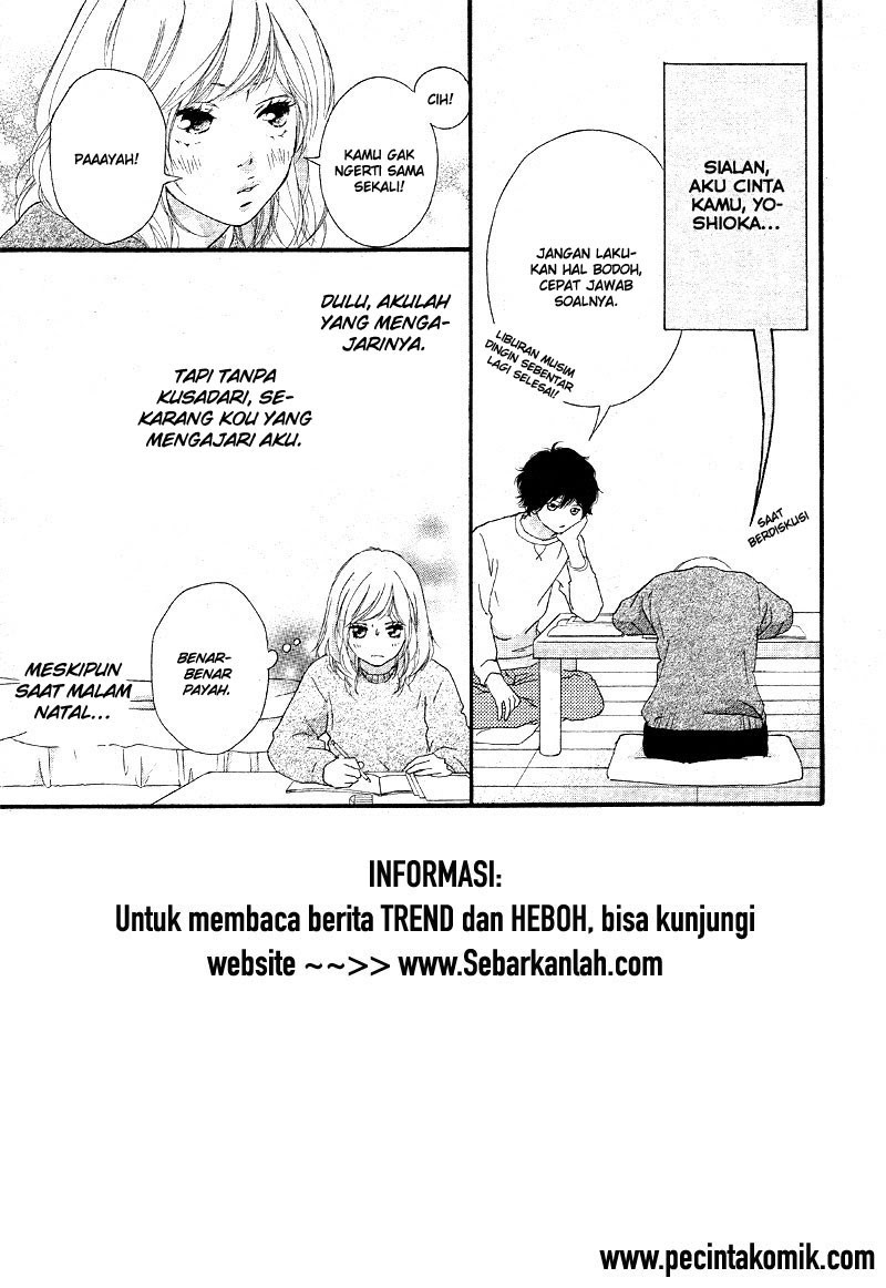 Ao Haru Ride Chapter 47 - halaman 4