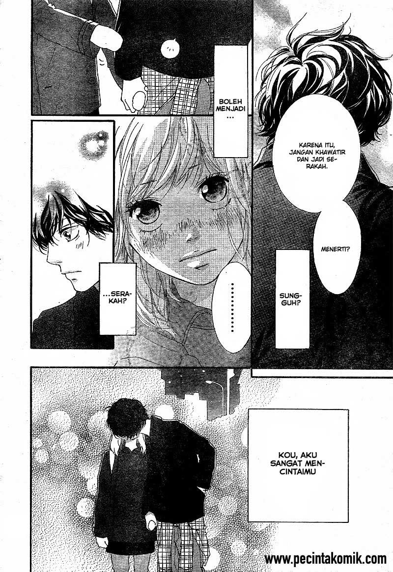 Ao Haru Ride Chapter 47 - halaman 43