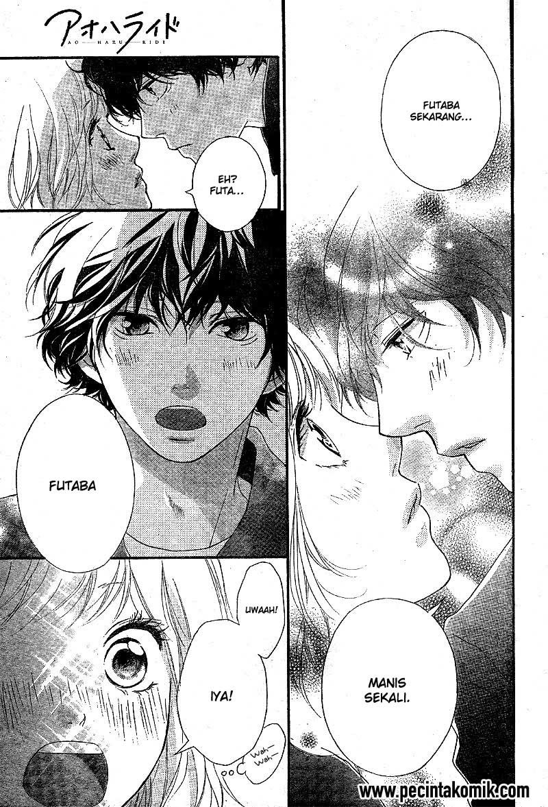 Ao Haru Ride Chapter 47 - halaman 44