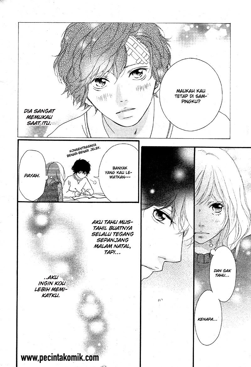 Ao Haru Ride Chapter 47 - halaman 5
