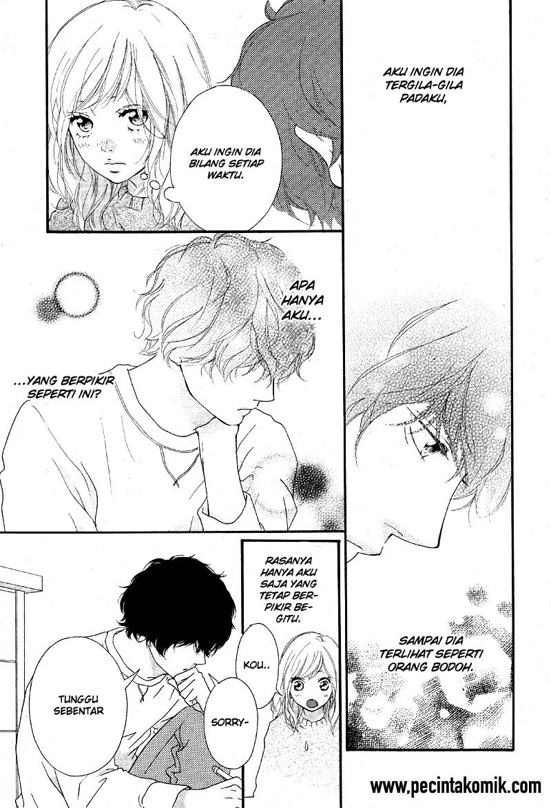 Ao Haru Ride Chapter 47 - halaman 6