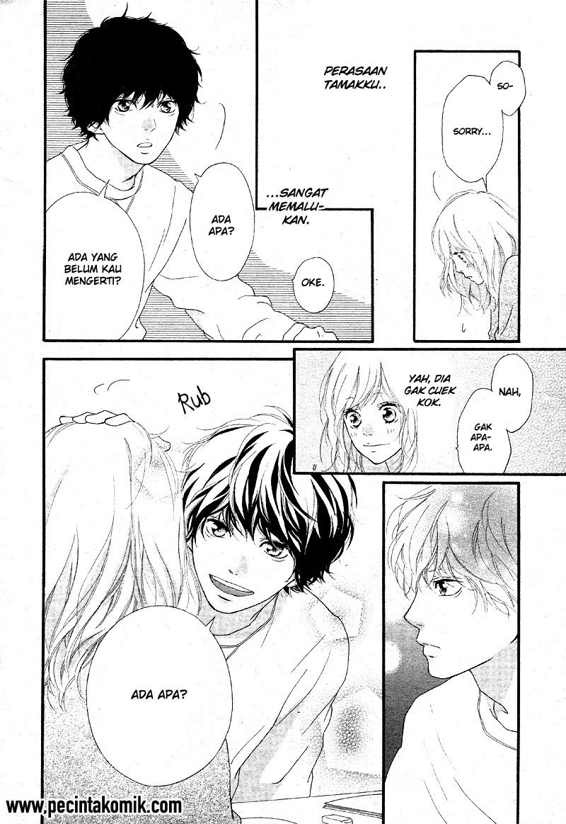 Ao Haru Ride Chapter 47 - halaman 7