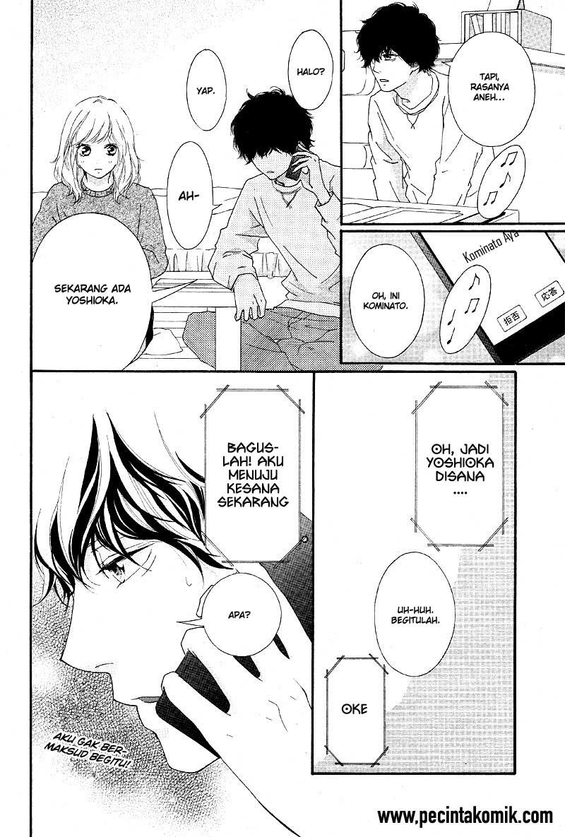Ao Haru Ride Chapter 47 - halaman 9