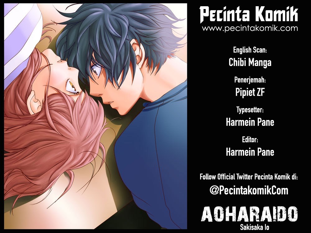 Ao Haru Ride Chapter 48 - halaman 1