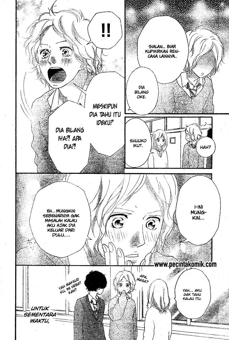 Ao Haru Ride Chapter 48 - halaman 11