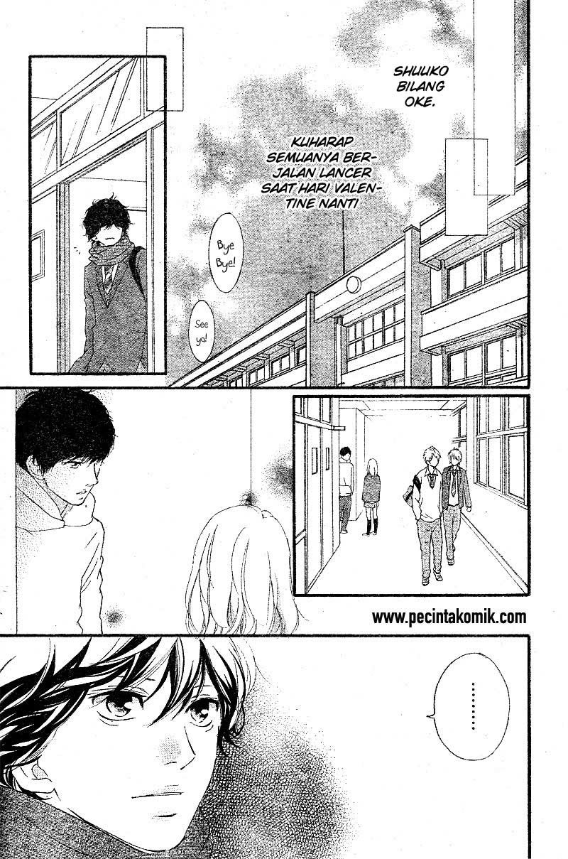 Ao Haru Ride Chapter 48 - halaman 12