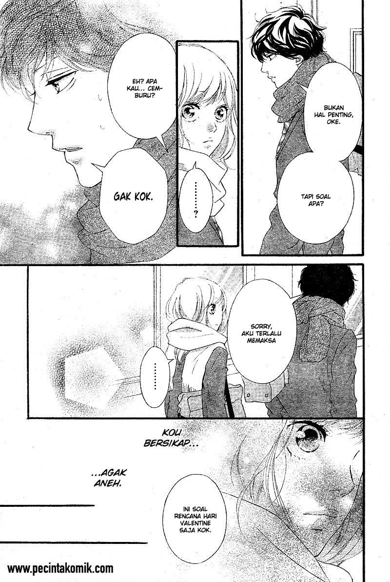 Ao Haru Ride Chapter 48 - halaman 14