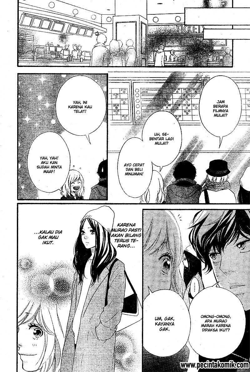 Ao Haru Ride Chapter 48 - halaman 15