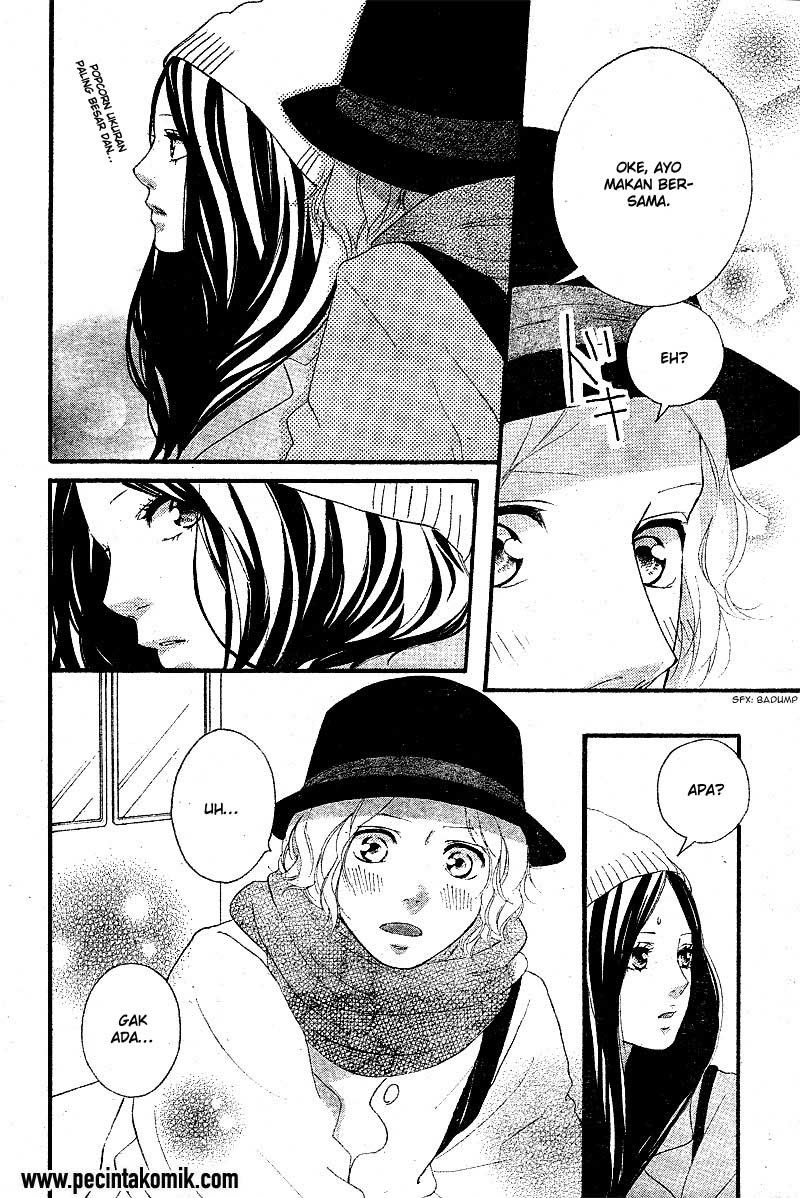 Ao Haru Ride Chapter 48 - halaman 17