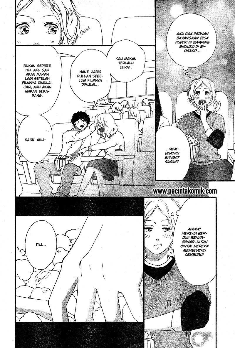 Ao Haru Ride Chapter 48 - halaman 19