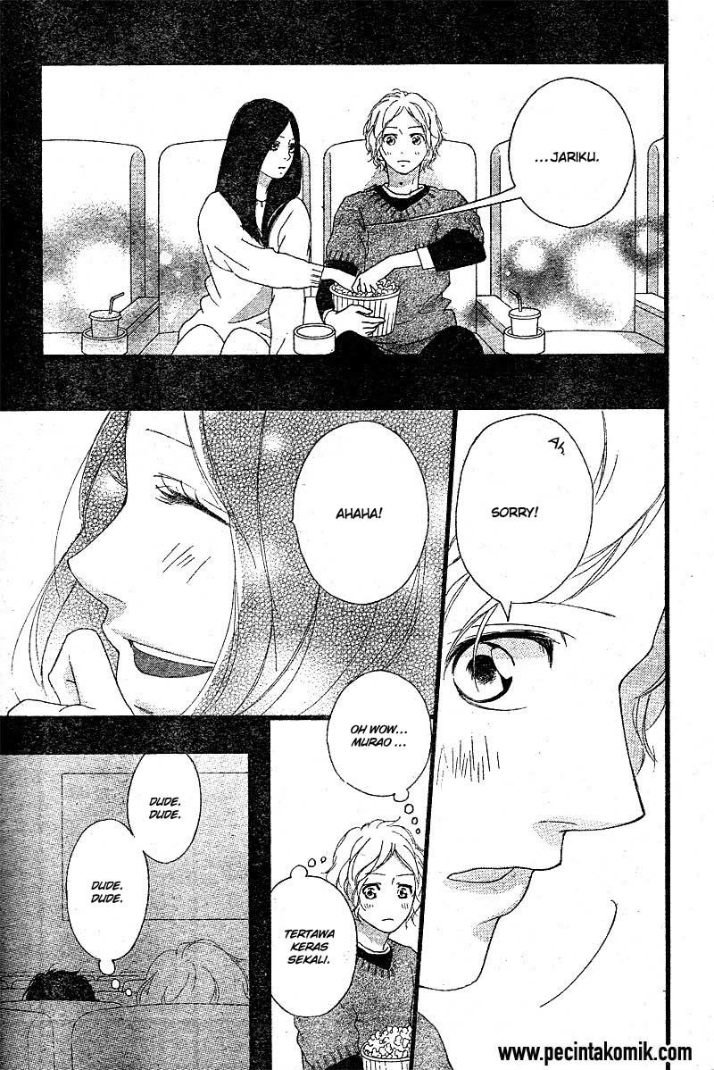 Ao Haru Ride Chapter 48 - halaman 20