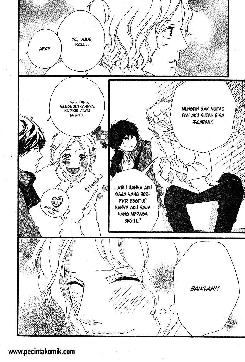 Ao Haru Ride Chapter 48 - halaman 23