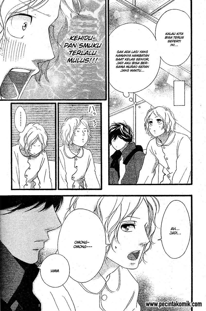 Ao Haru Ride Chapter 48 - halaman 24