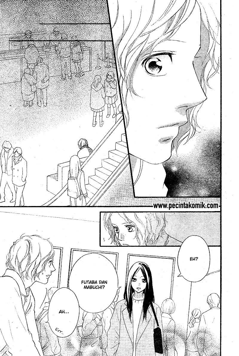 Ao Haru Ride Chapter 48 - halaman 26