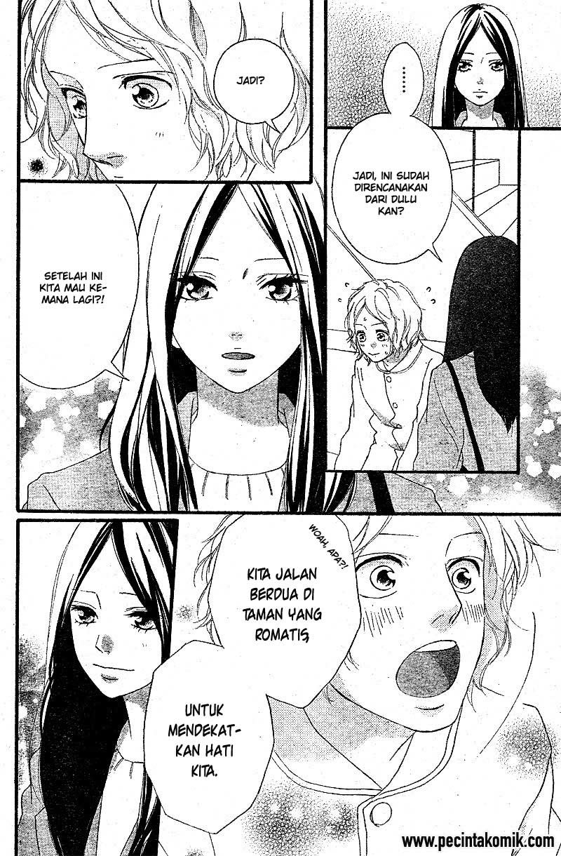 Ao Haru Ride Chapter 48 - halaman 27