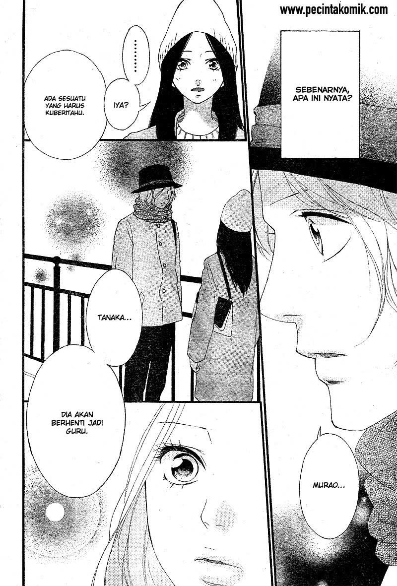 Ao Haru Ride Chapter 48 - halaman 31